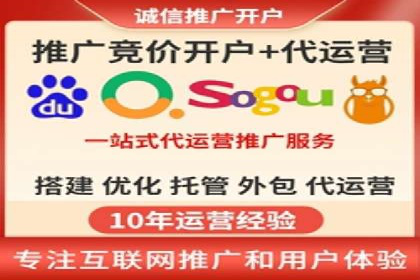 案例分享：SEM推广如何实现精准营销